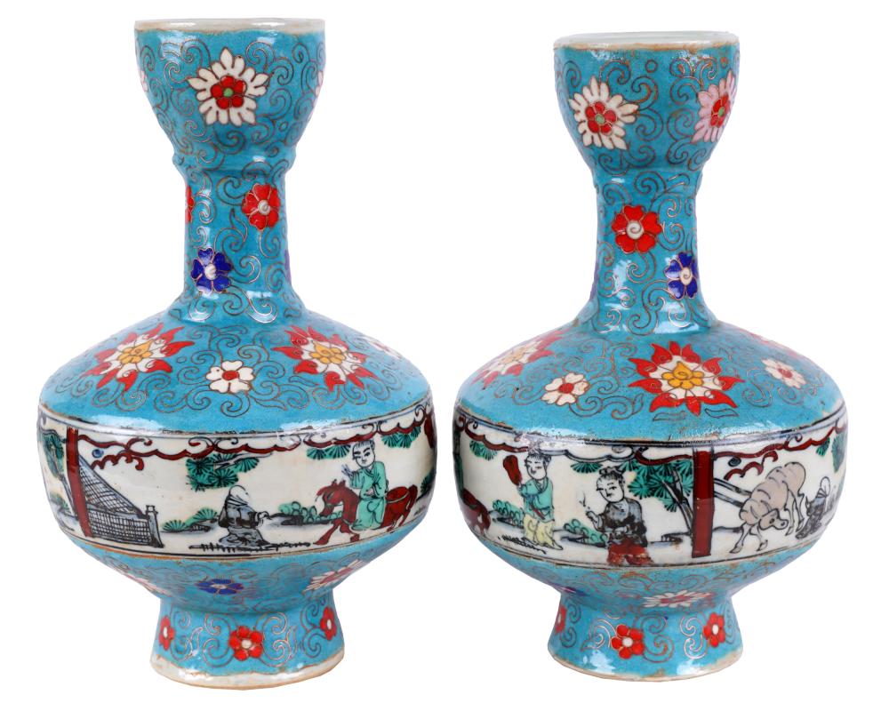 Appraisal: PAIR OF CHINESE GLAZED CLOISONNE VASESeach with six-character mark to