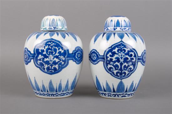 Appraisal: A Pair of Chinese Blue and White Ginger Jars Kangxi