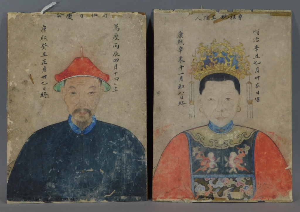 Appraisal: CHINESE QING DYNASTY ANCESTRAL PORTRAIT PAINTINGS China Qing DynastyMatching pair