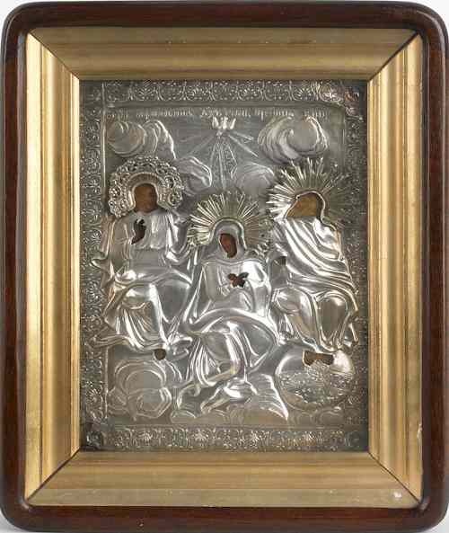 Appraisal: Russian embossed silver icon th c case - h w