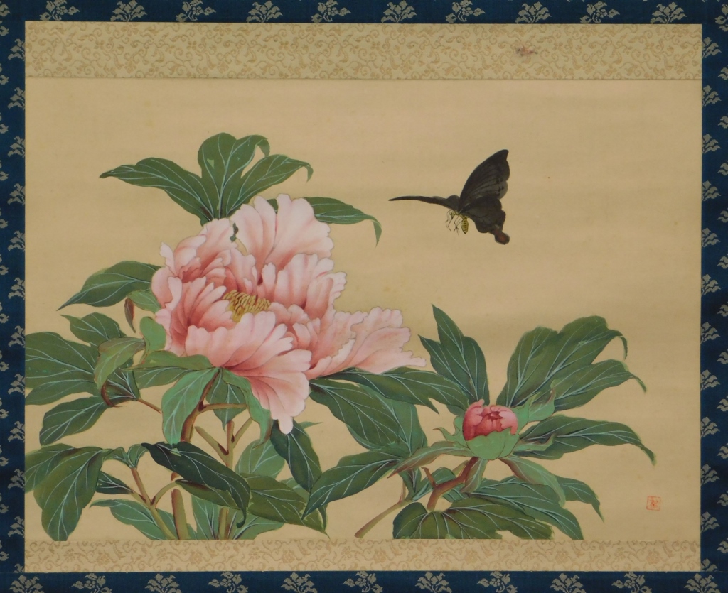 Appraisal: CHINESE BUTTERFLY CHRYSANTHEMUM FLOWER PAINTING China th CenturyFinely painted depicting