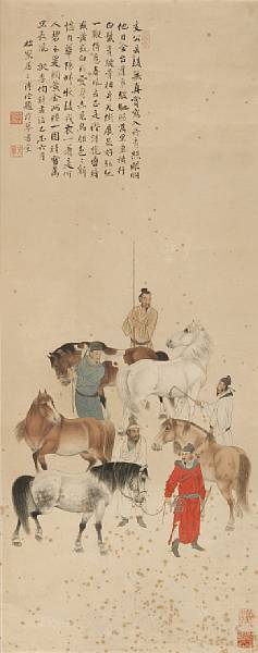 Appraisal: Pu Quan - Five Horses and Grooms Hanging scroll ink