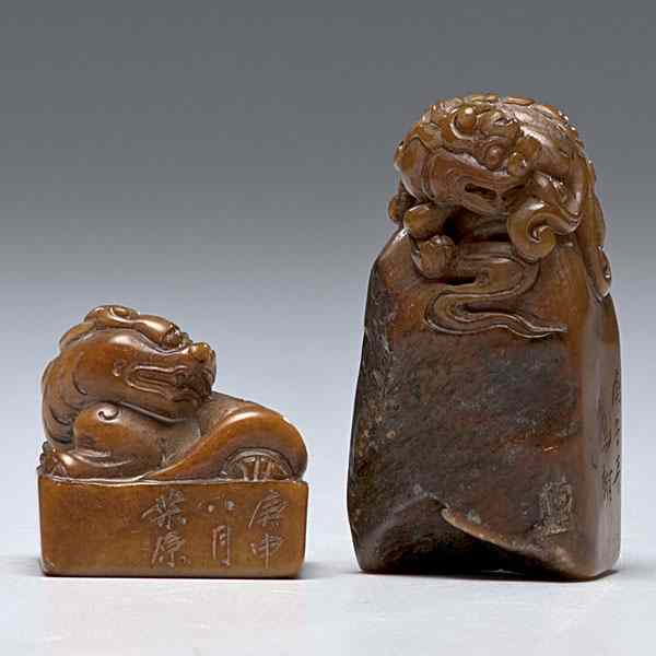 Appraisal: Hardstone Seals Chinese two hardstone seals with mythological beast finials