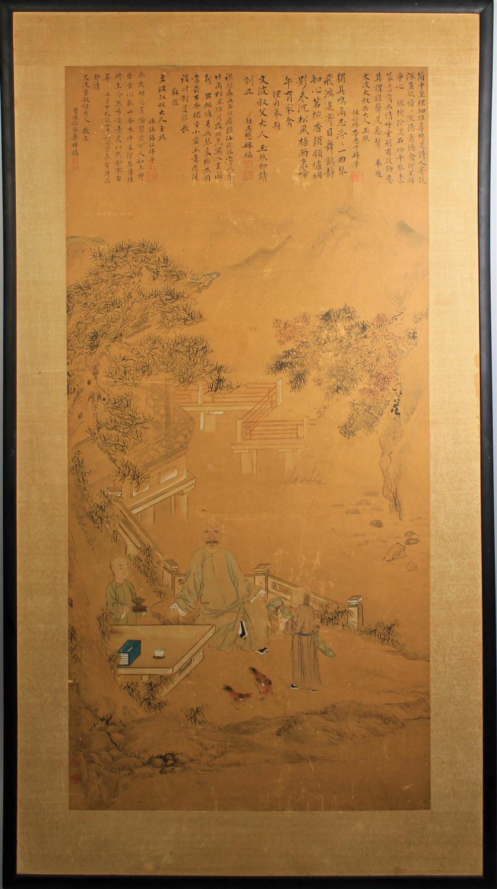 Appraisal: CHINESE PAINTING OF A SCHOLAR IN COURTYARD with a calligraphic