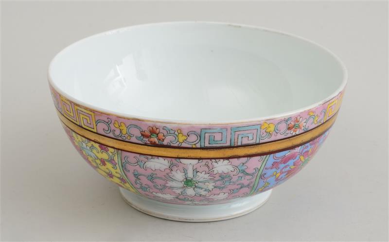 Appraisal: RUSSIAN PORCELAIN BOWL MADE FOR THE CENTRAL ASIAN MARKET With