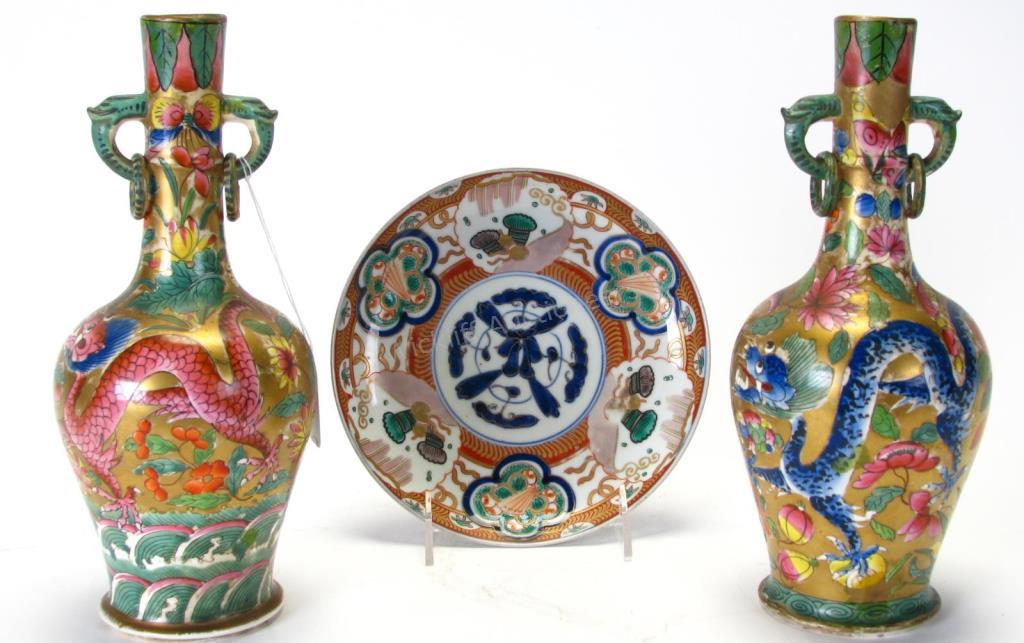 Appraisal: Antique Oriental Porcelain vases and Dish pair of vases with