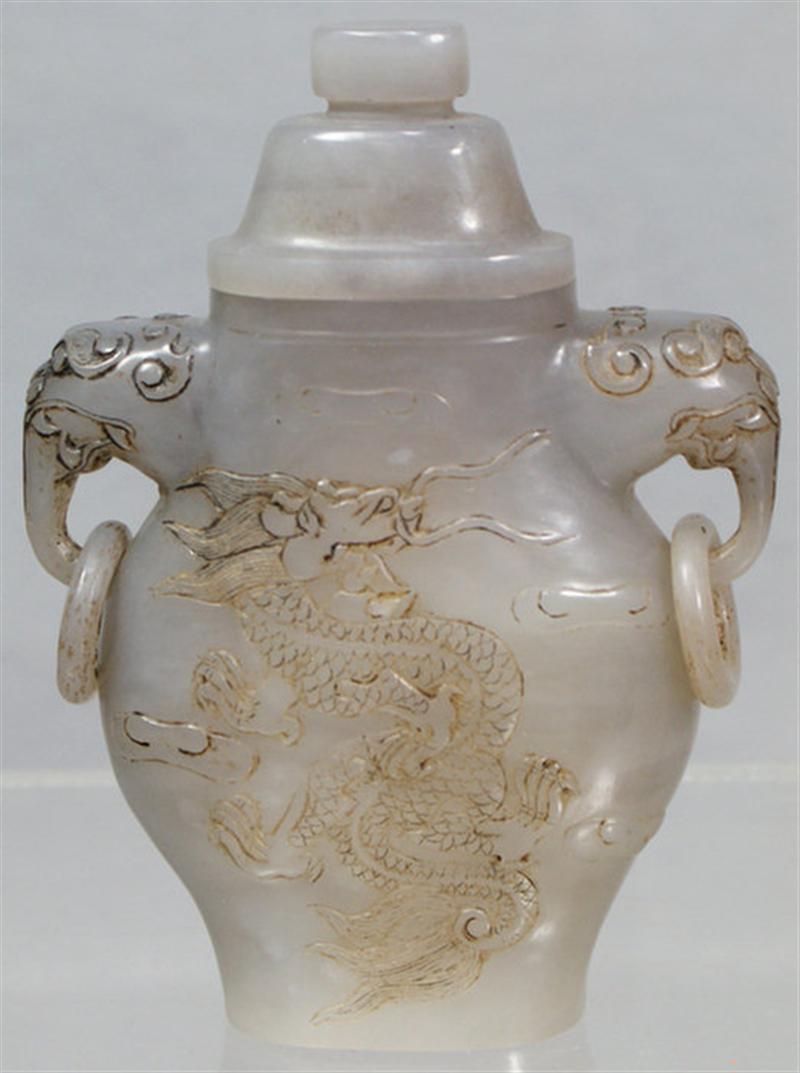 Appraisal: th c Chinese carved jade vase dragon decoration marked on