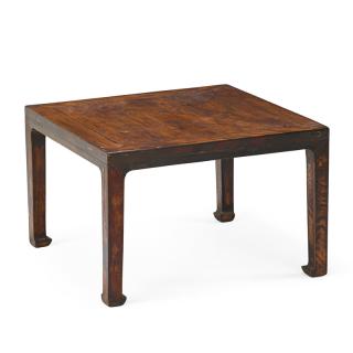 Appraisal: CHINESE HONGMU LOW TABLE Square top with square legs China