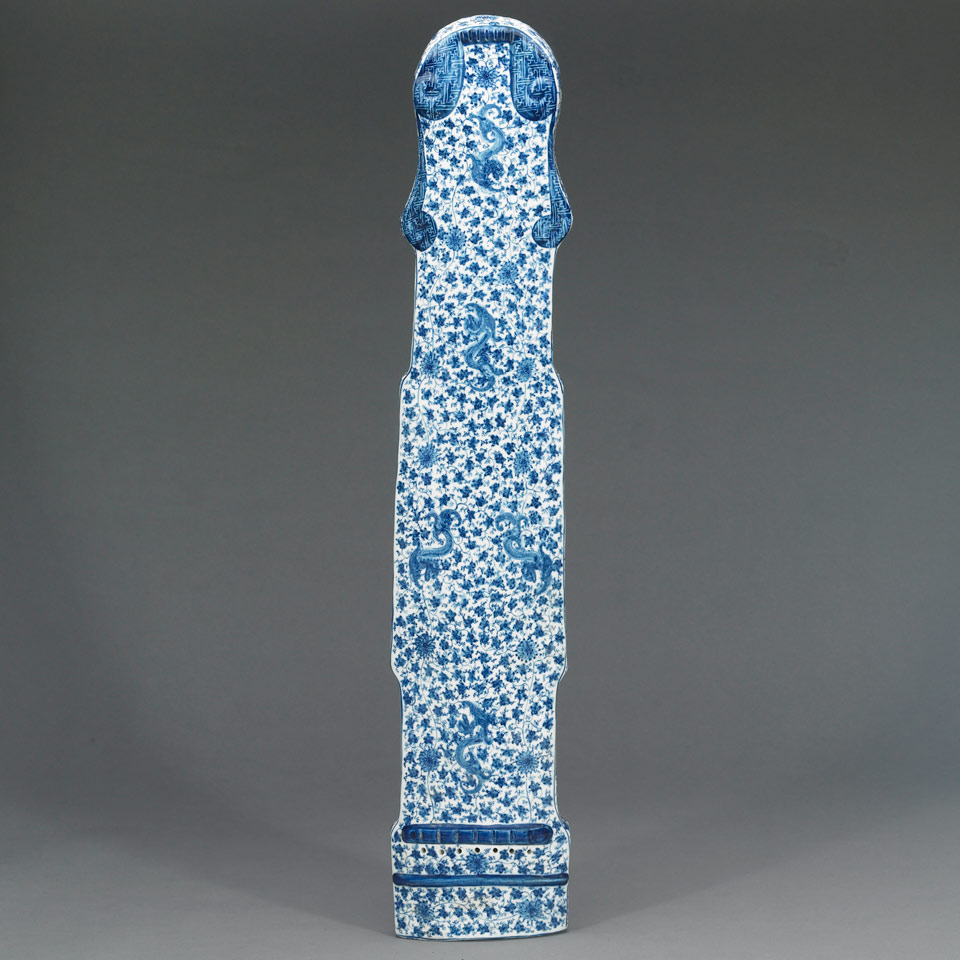 Appraisal: Blue and White Qin The seven-stringed instrument with intricate design