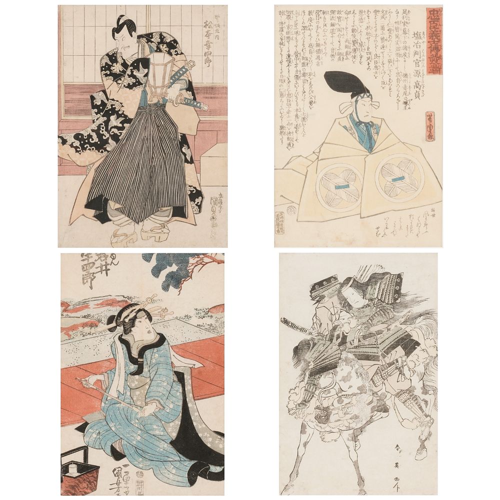 Appraisal: Grp Japanese Woodblock Prints Group of four Japanese woodblock prints