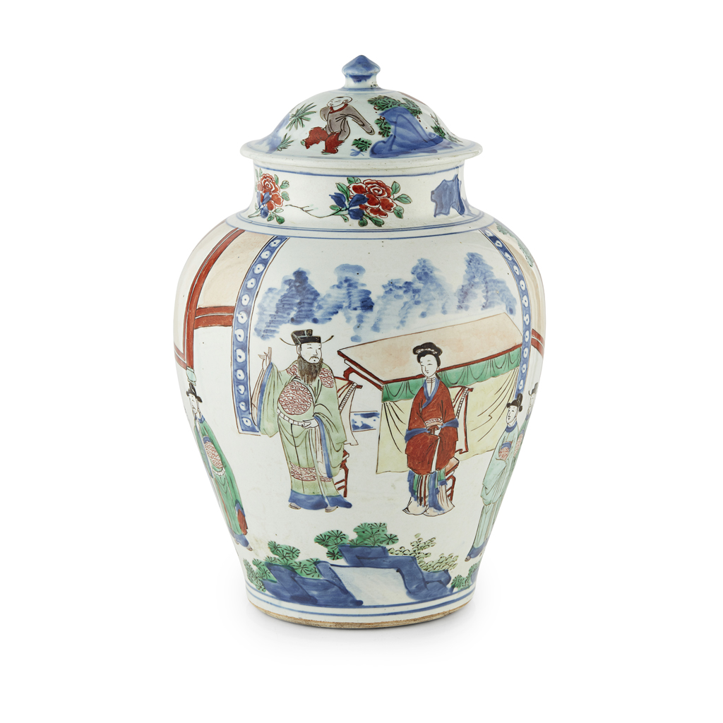 Appraisal: CHINESE WUCAI PORCELAIN JAR AND COVER TH CENTURY of squat