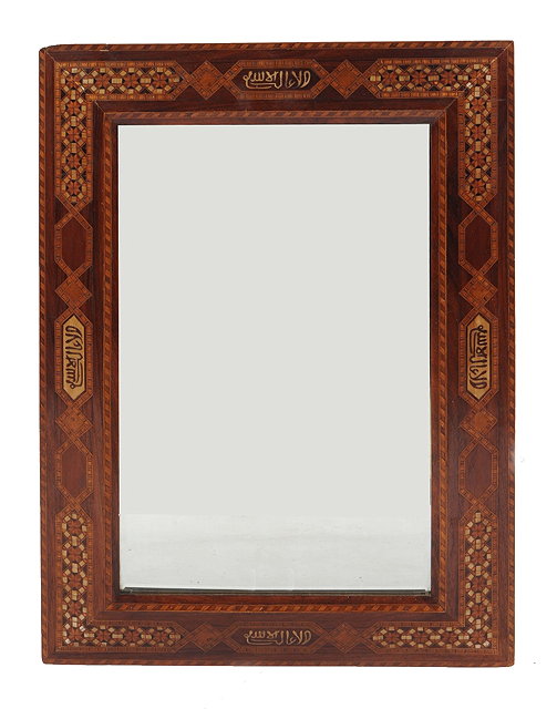 Appraisal: A SYRIAN DAMASCUS WALL MIRROR with geometric inlay and Islamic