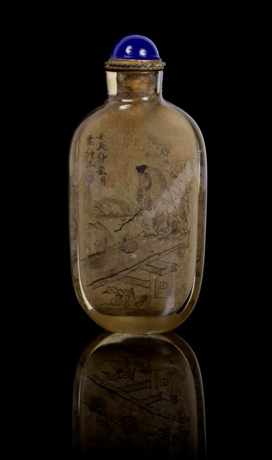 Appraisal: Sale Lot An Inside Painted Glass Snuff Bottle the bottle