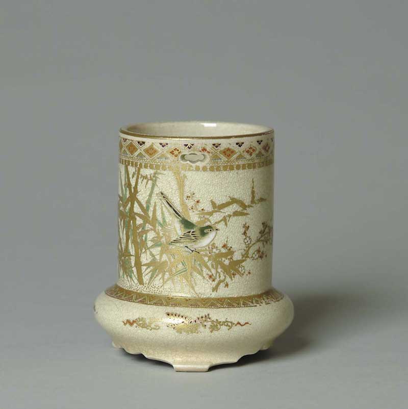 Appraisal: SMALL SATSUMA DECORATED VASE Cylinder vase with bulging round base