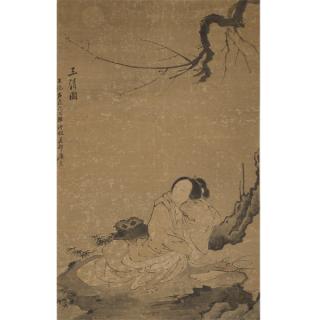 Appraisal: In the Manner of Tang Yin - Lady in a