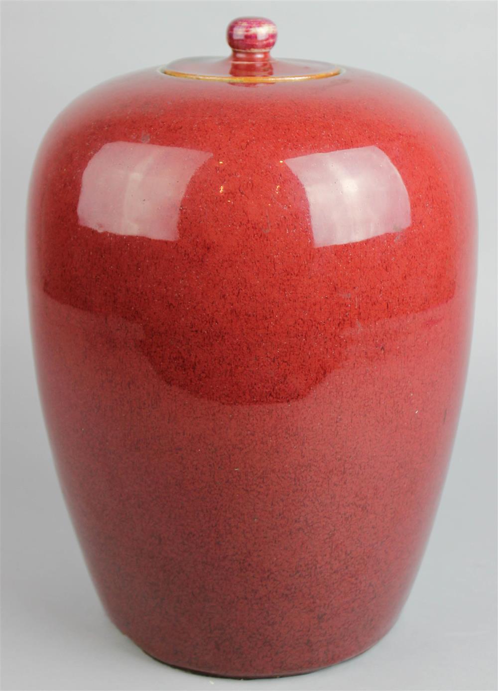 Appraisal: CHINESE SANG DE BOEUF GLAZED JAR AND COVER LATE TH