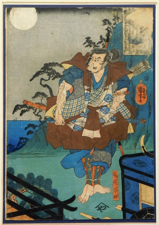 Appraisal: UTAGAWA KUNIYOSHI SAMURAI WARRIOR WOODBLOCK PRINT Japan - Depicts a