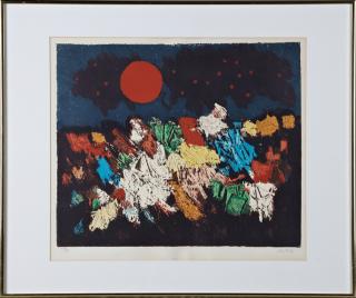 Appraisal: Mordecai Ardon - Creation th c print pencil numbered l