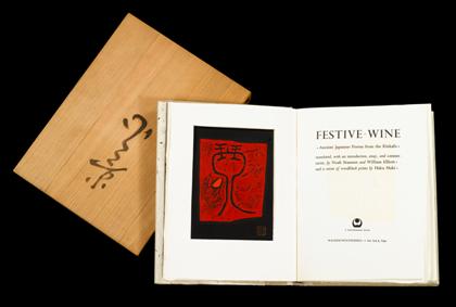 Appraisal: vols Maki Haku illustrator Festive Wine Ancient Japanese Poems from