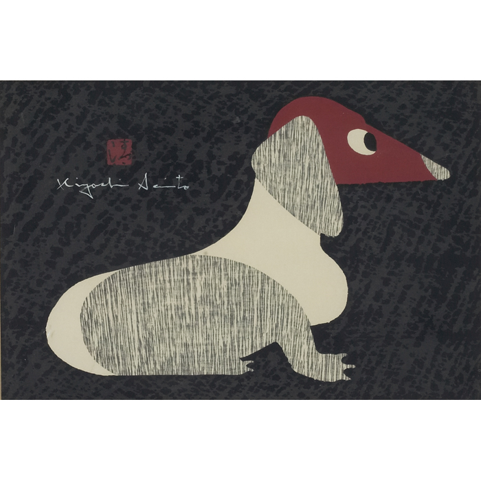 Appraisal: Kiyoshi Saito Japanese - ''Dachshund '' woodcut '' x ''