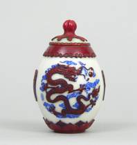 Appraisal: Peking Cameo Covered Jar First quarter th Century Double cased