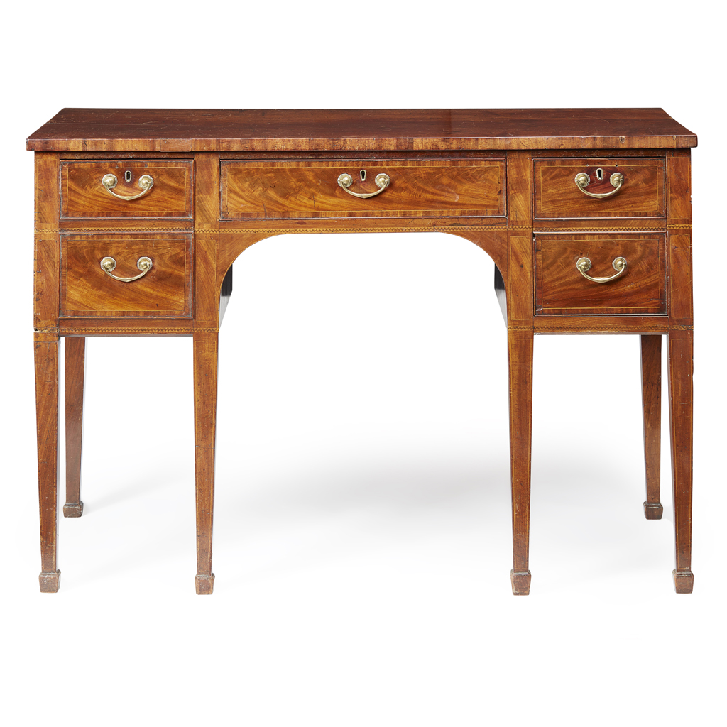 Appraisal: SMALL GEORGE III MAHOGANY SIDEBOARD TH CENTURY the rectangular top