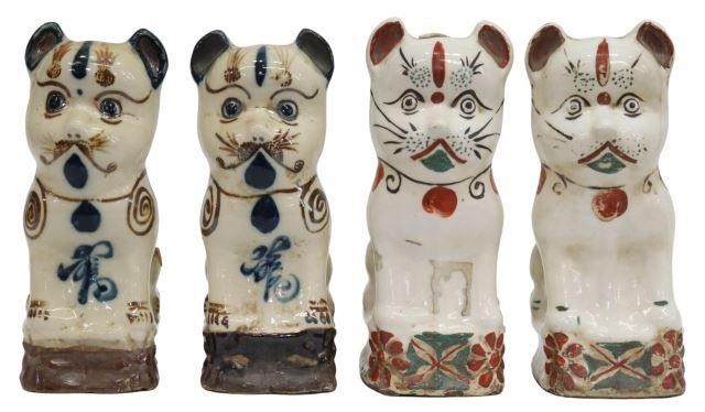 Appraisal: pairs Chinese ceramic incense holders modeled as seated cats having