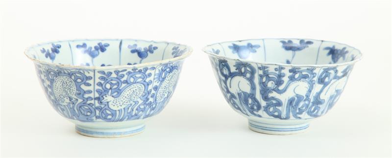 Appraisal: TWO CHINESE BLUE AND WHITE PORCELAIN BOWLS Unmarked each centered