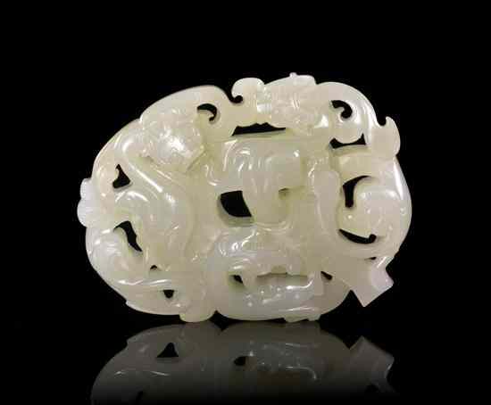 Appraisal: A Well Carved White Jade Bi of even semi-transparent stone