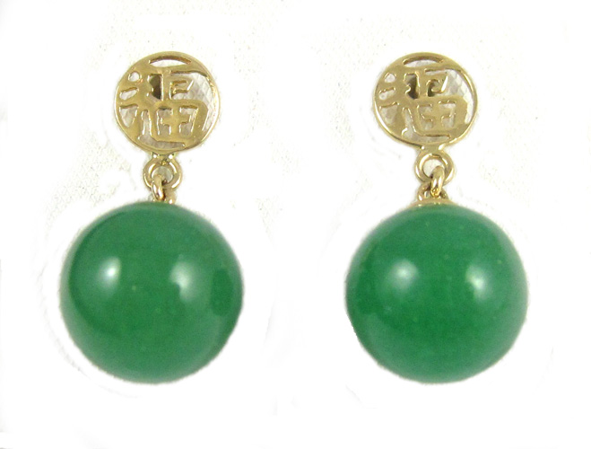 Appraisal: PAIR OF JADE AND FOURTEEN KARAT GOLD EARRINGS each set