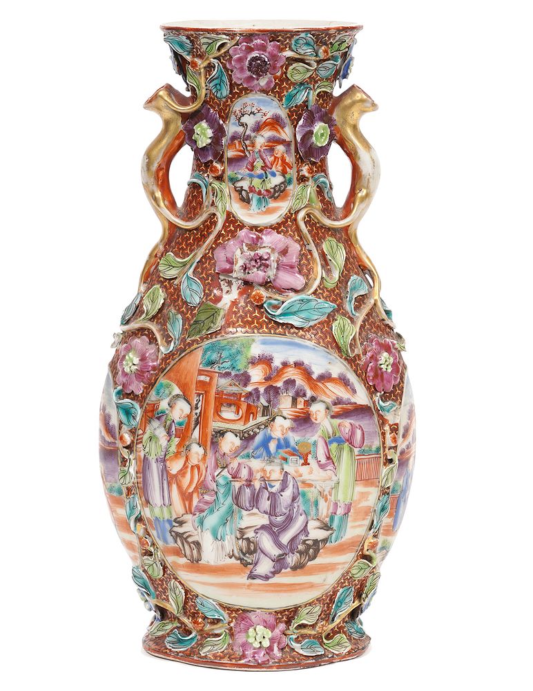 Appraisal: Chinese Famille Rose Qianlong Mandarin Vase Chinese Famille Rose Qianlong