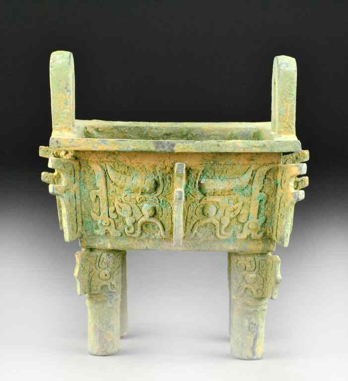 Appraisal: Chinese Archaic Style Bronze Ritural Food VesselFinely cast with taotie