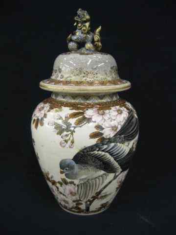 Appraisal: Japanese Satsuma Pottery Temple Jar handpainted bird floral foo dog