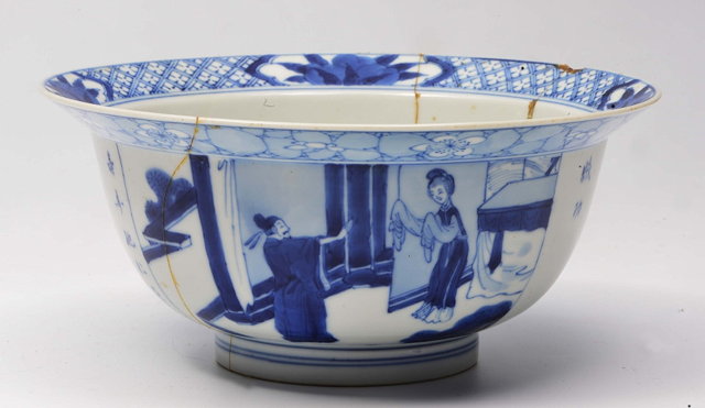 Appraisal: A CHINESE BLUE AND WHITE PORCELAIN BOWL the centre decorated