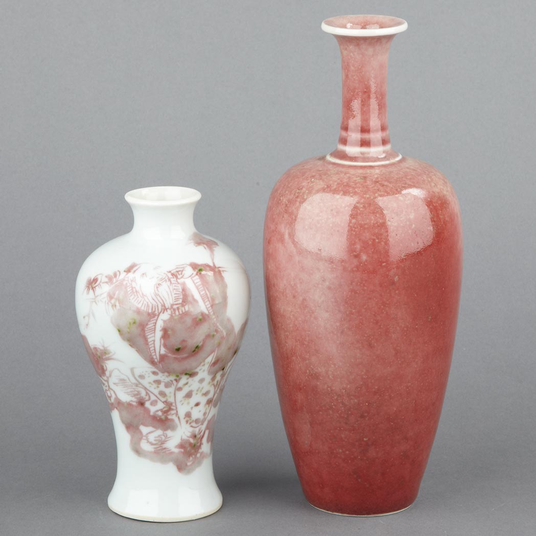 Appraisal: Two Peachbloom Glazed Porcelain Vases th th Century Comprising a