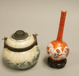 Appraisal: pcs Chinese Porcelain Objects Gourd shaped vase with metal mounts