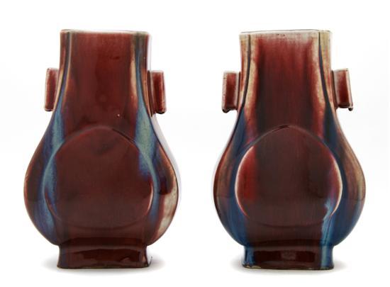 Appraisal: A Pair of Chinese Hu Form Vases having oxblood glaze