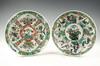 Appraisal: PLATES - Kangxi period two famille verte saucer shaped plates