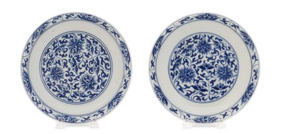 Appraisal: Sale Lot A Matched Pair of Blue and White Porcelain