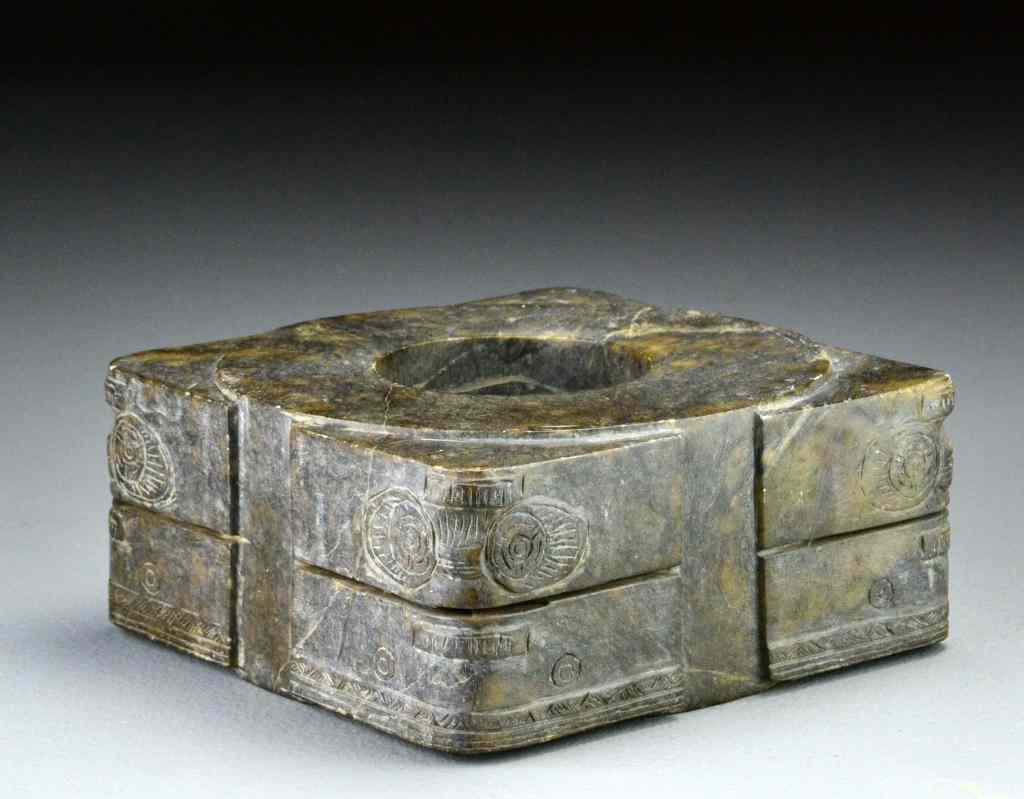 Appraisal: Chinese Archaic Style Hardstone CongAll four corners carved to depict