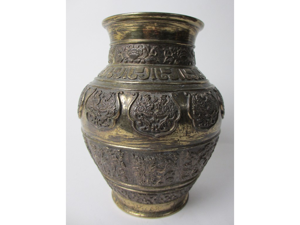 Appraisal: A Chinese bronze vase cast with bands of flowers ho-o