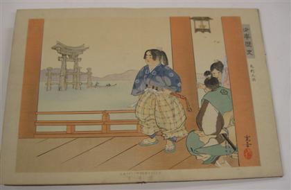 Appraisal: vol Japanese Color Wood block Book Arai Hirokata Kanpo Shonen