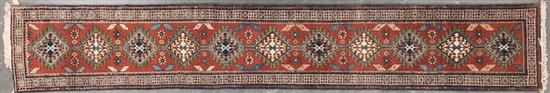 Appraisal: Persian Ardebil runner Iran circa x Estimate -