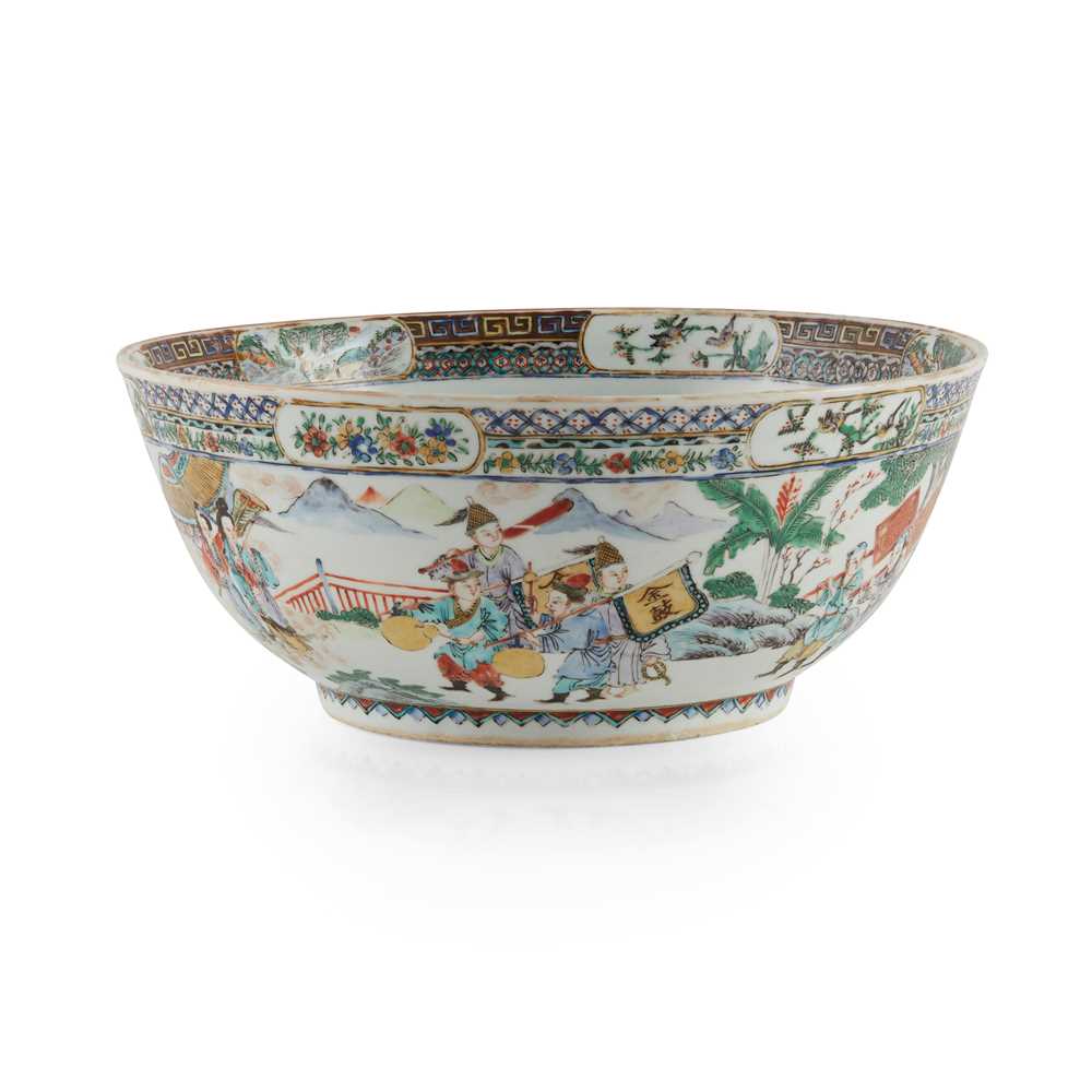 Appraisal: FAMILLE ROSE PUNCH BOWL QING DYNASTY TH CENTURY painted with