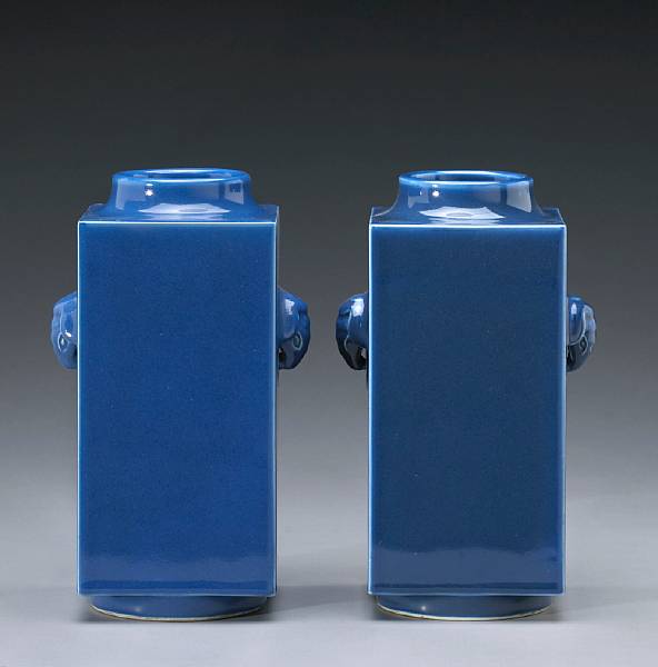 Appraisal: A pair of blue glazed porcelain cong-form vases Guangxu Mark