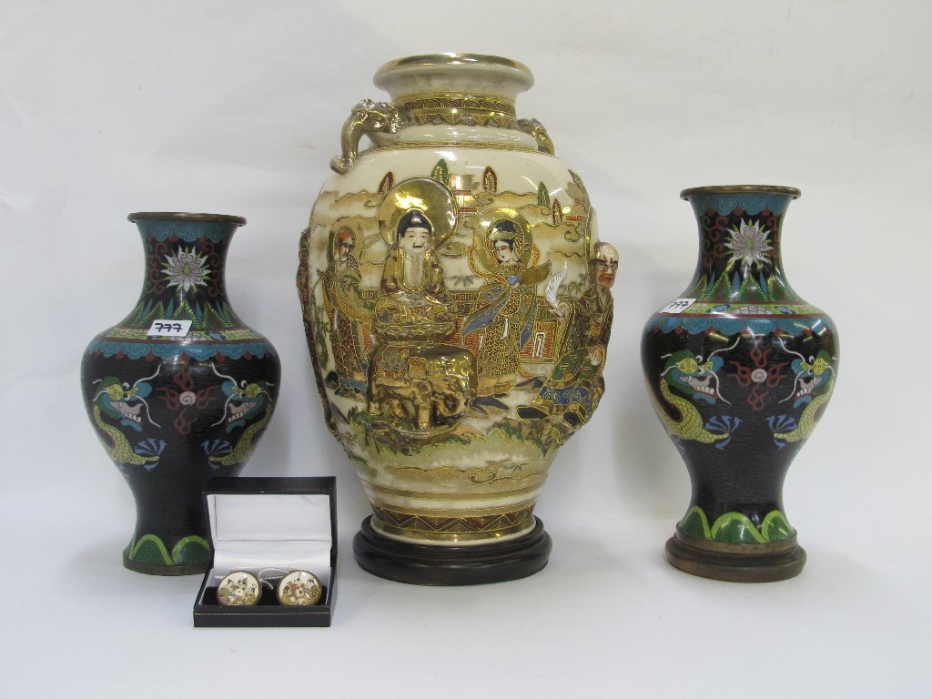 Appraisal: Japanese Satsuma vase pair of Cloisonne vases and a pair