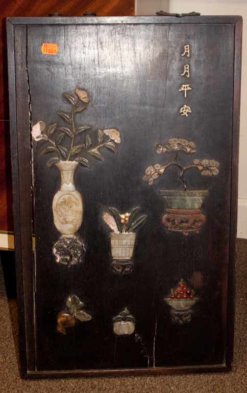 Appraisal: Chinese Export hardstone mounted panel Estimate - No condition report