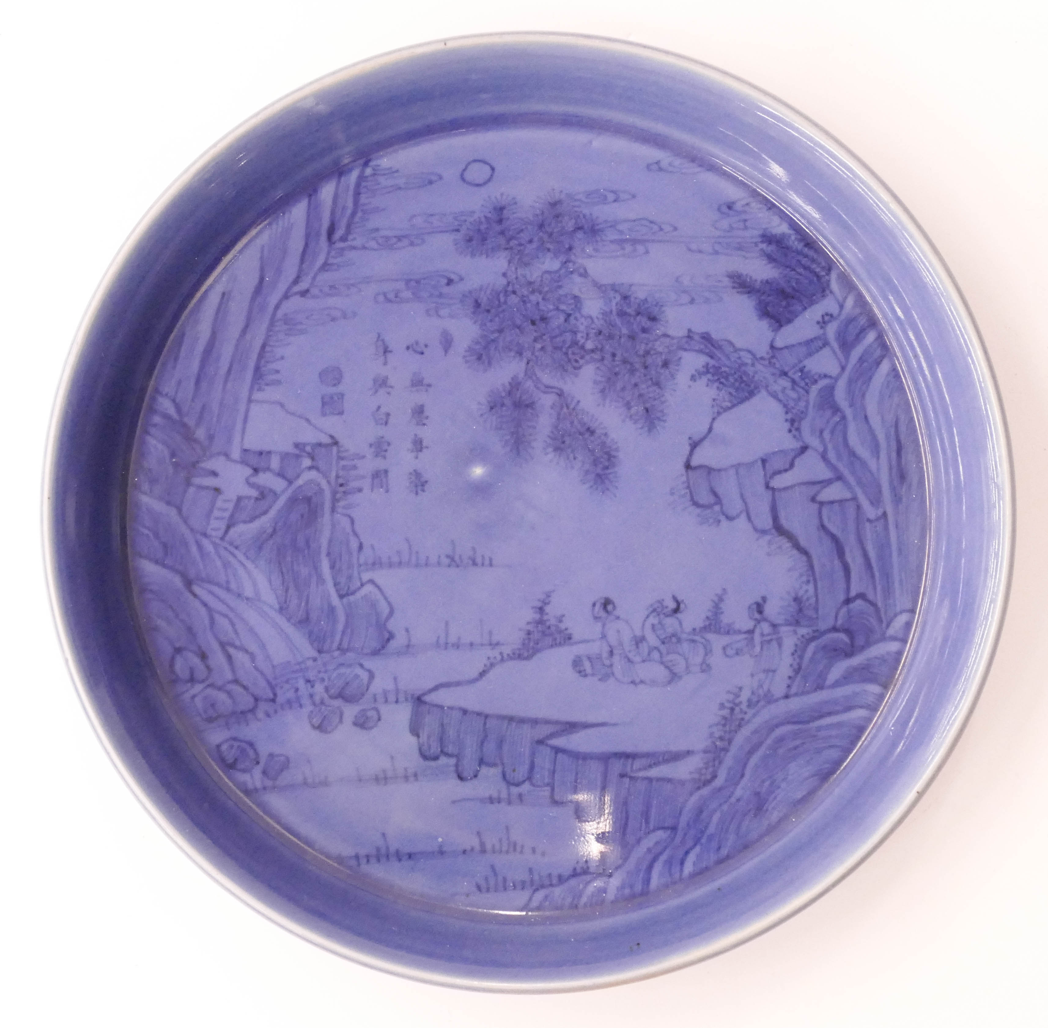 Appraisal: Chinese Qing Blue Decorated Round Tray ''x '' Unusual sky