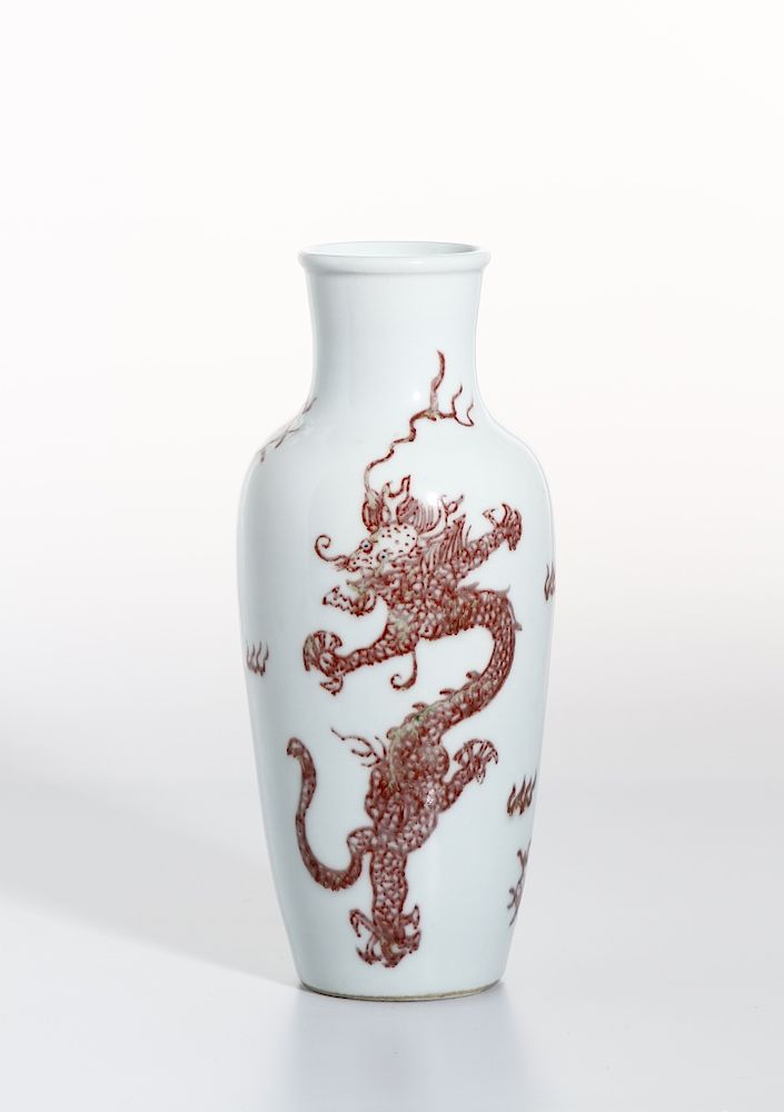 Appraisal: Chinese Copper-Red 'Dragon' Vase Of ovoid form with sides rising