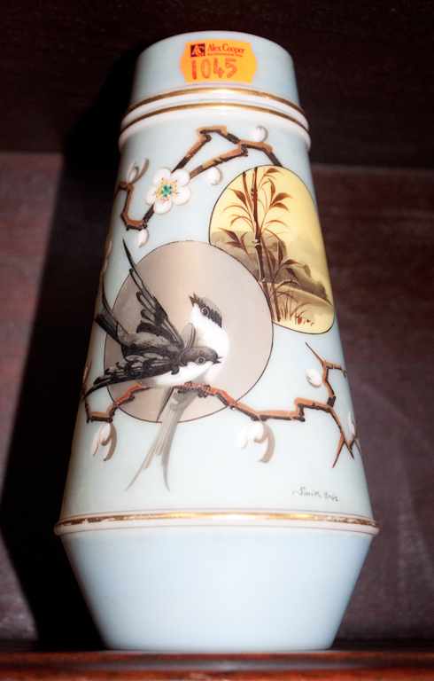 Appraisal: Bristol glass Aesthetic period vase Estimate - No condition report